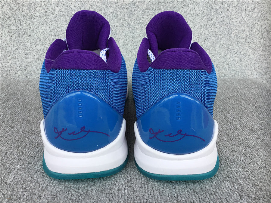 Nike Zoom Kobe 5 "Draft Day" (UA)