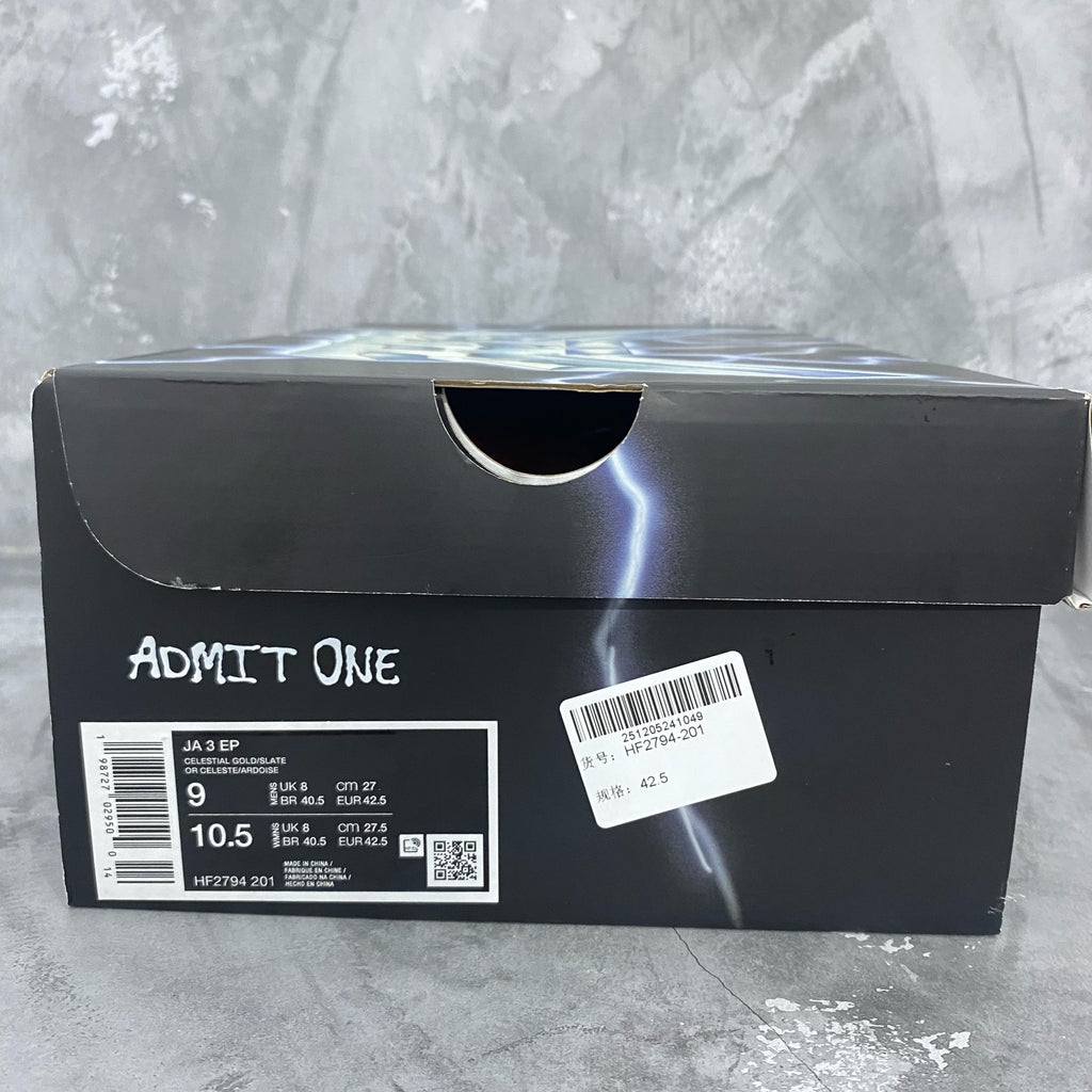 Nike lança Ja 3 'Daybreak'  (UA)