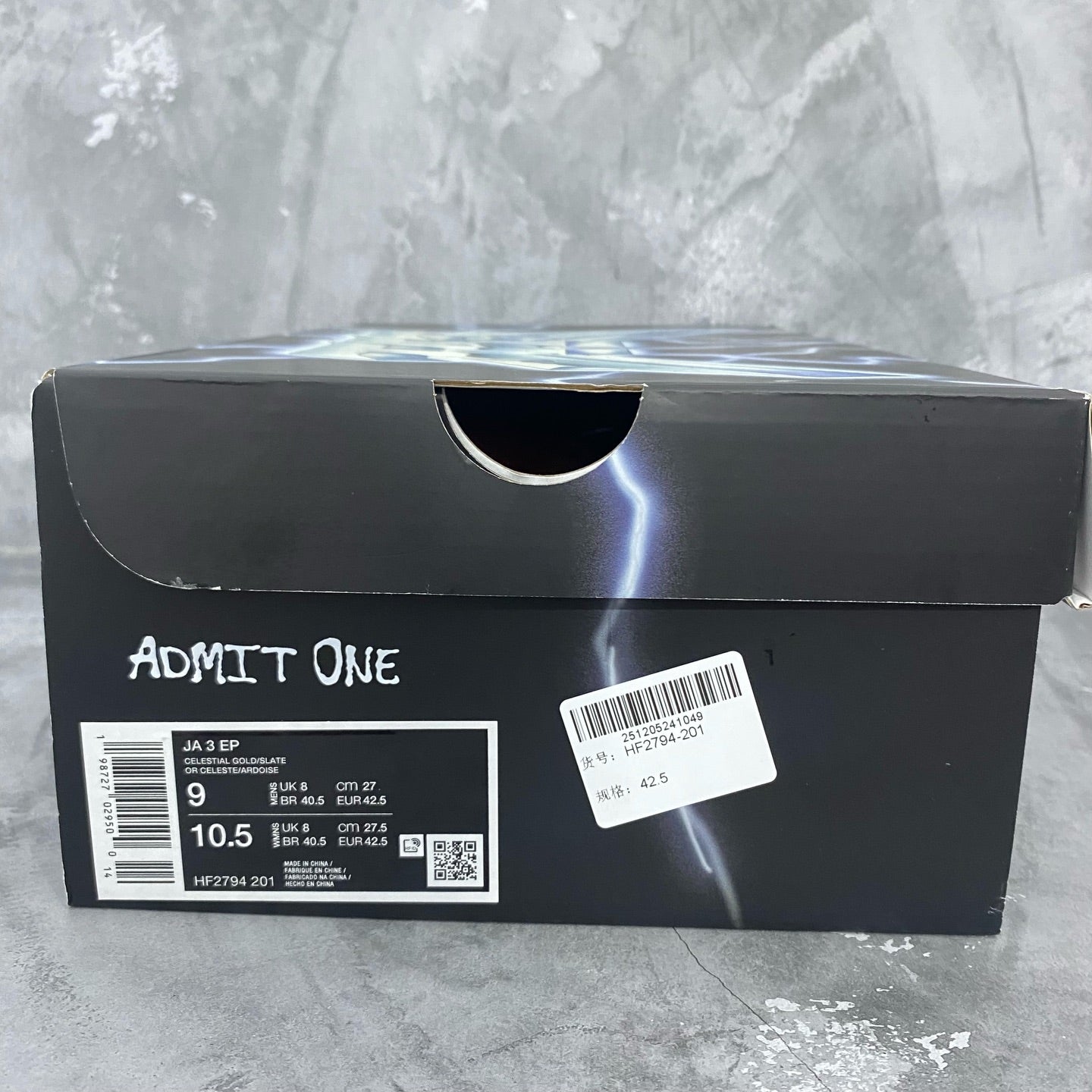 Nike lança Ja 3 'Daybreak'  (UA)