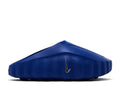 Nike Mind 001 Old Royal (UA)