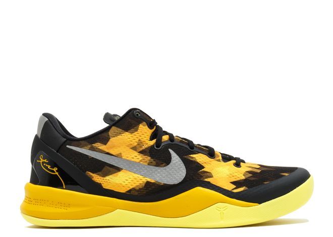 Kobe 8 'Sulfur Electric' 2012 (UA)