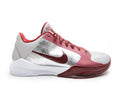 Nike Kobe 5 Protro Lower Merion Away  (UA)