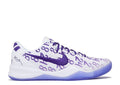 Kobe 8 Protro Court Purple 2024 (UA)