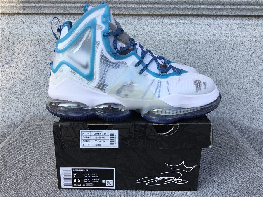 Space Jam X LeBron 19 EP Sweatsuit (UA)