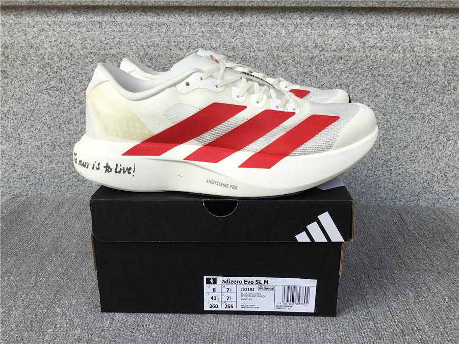 Adidas Adizero Evo SL 'To Run is to Live (UA)