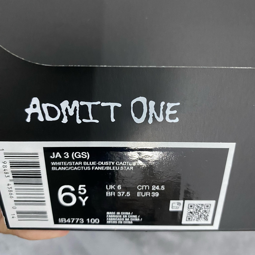 Nike Ja 3 "Light Show" (UA)
