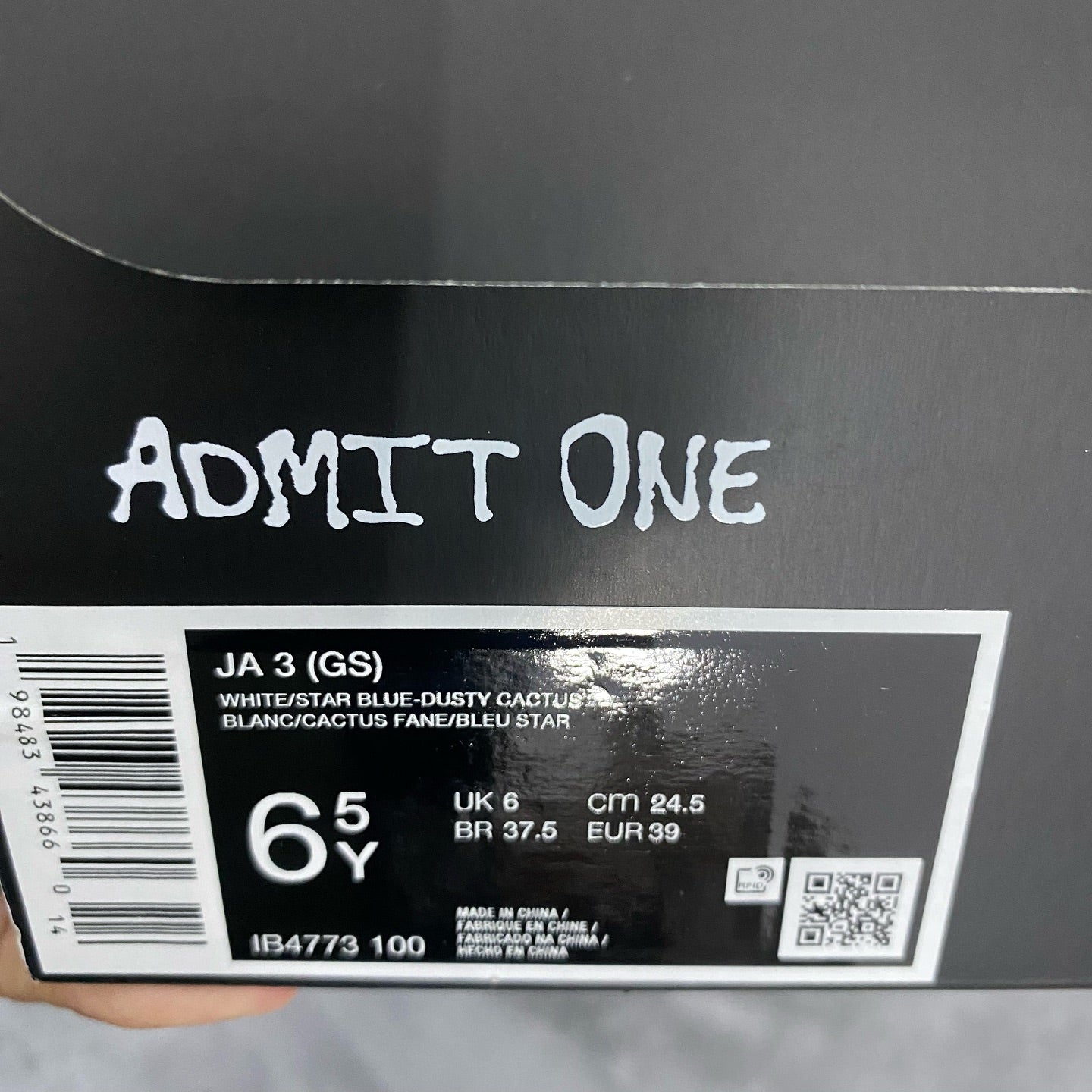 Nike Ja 3 "Light Show" (UA)