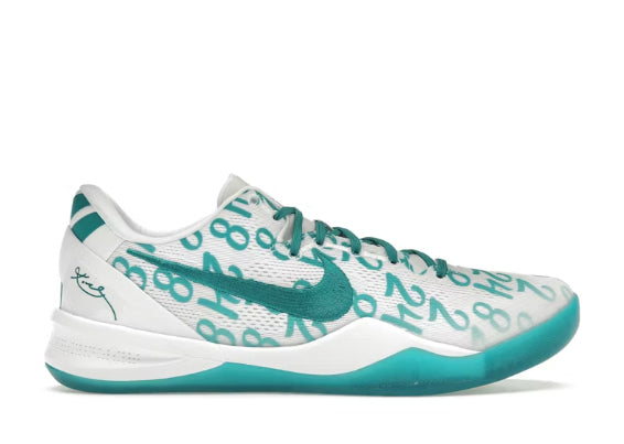 Nike Kobe 8 Protro Radiant Emerald (UA)