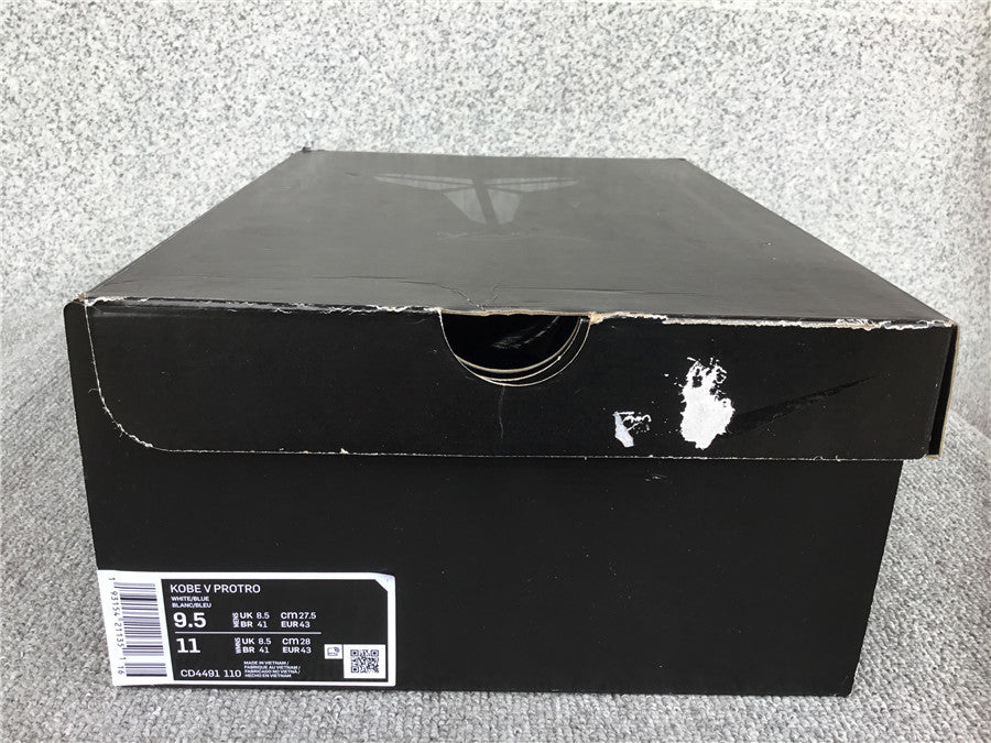 Nike Zoom Kobe 5 "Draft Day" (UA)