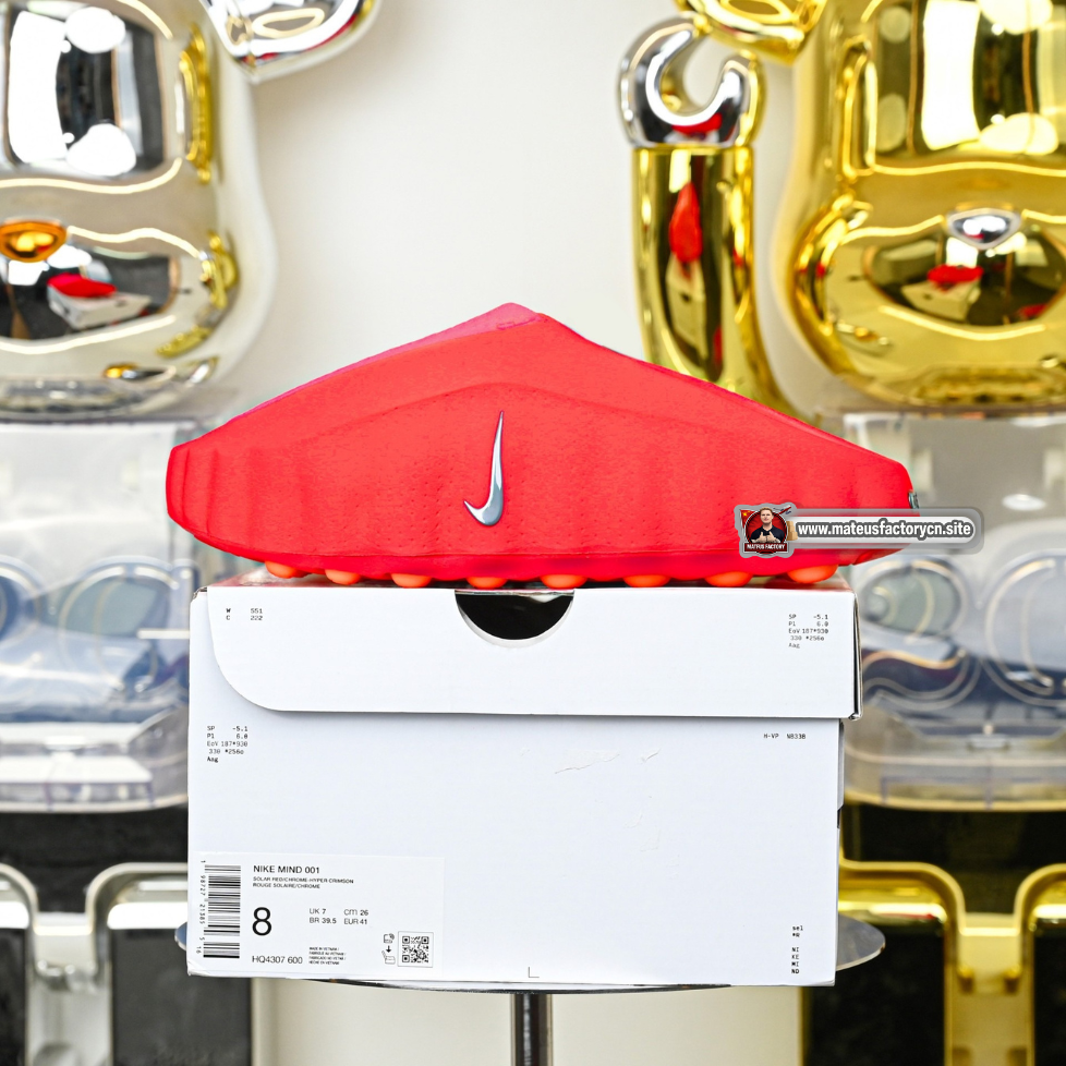 Nike Mind 001 Slide Red (UA)
