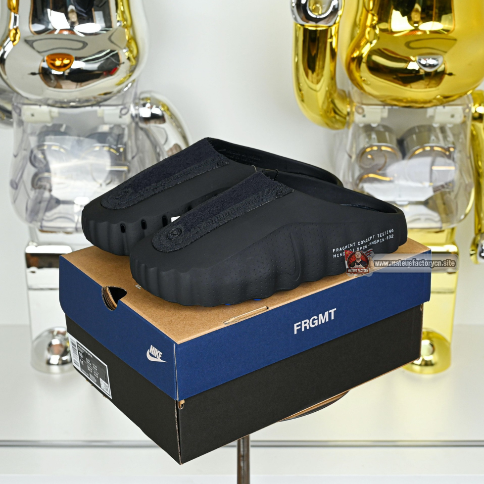 Nike x Fragment Design Mind 001  (UA)