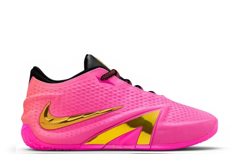 Nike Ja 4 Rise (UA)