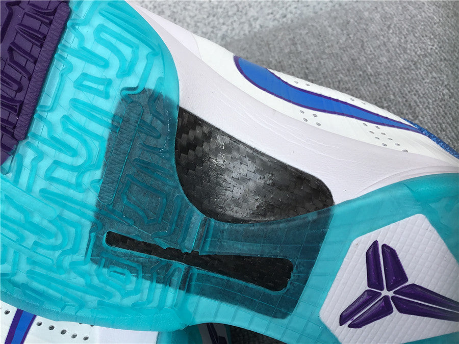 Nike Zoom Kobe 5 "Draft Day" (UA)