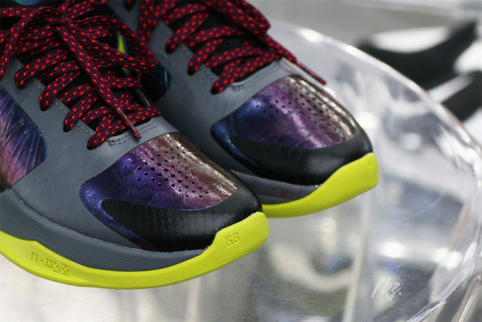 Nike Kobe 5 Protro 2K Gamer Exclusive