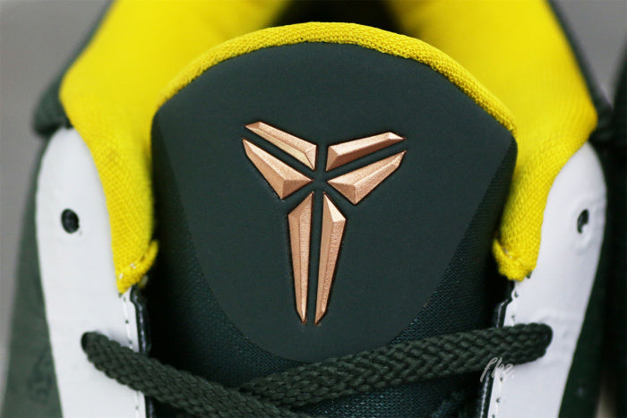 Nike Kobe 5 Protro EYBL