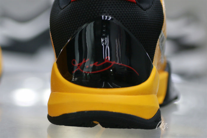 Nike Kobe 5 Protro Bruce Lee