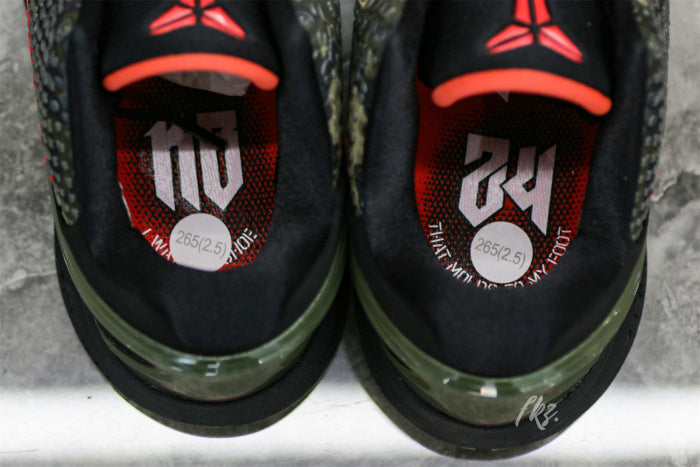 Nike Zoom Kobe 6 Protro Talian Camo