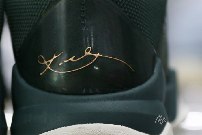 Nike Kobe 5 Protro EYBL