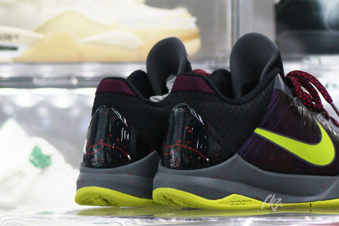 Nike Kobe 5 Protro 2K Gamer Exclusive
