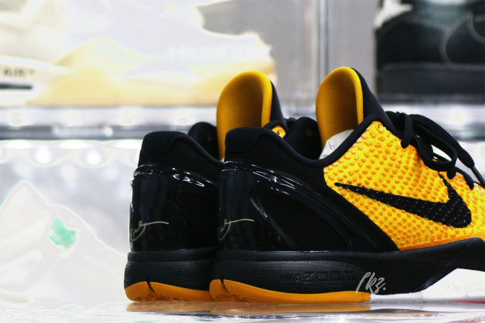 Nike Kobe 6 Lightbulb