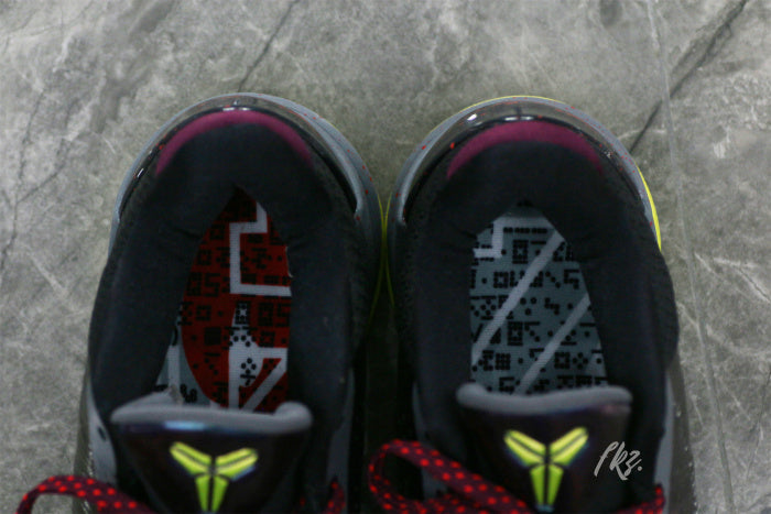 Nike Kobe 5 Protro 2K Gamer Exclusive