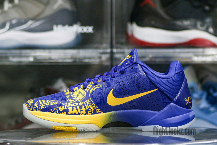 Nike Kobe 5 Protro 5 Rings