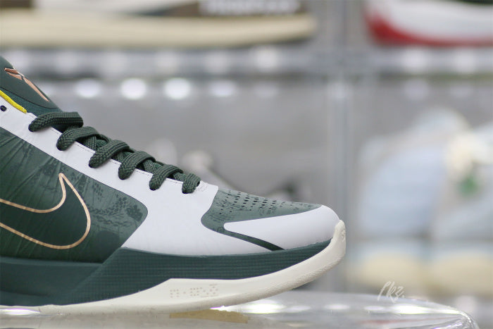 Nike Kobe 5 Protro EYBL