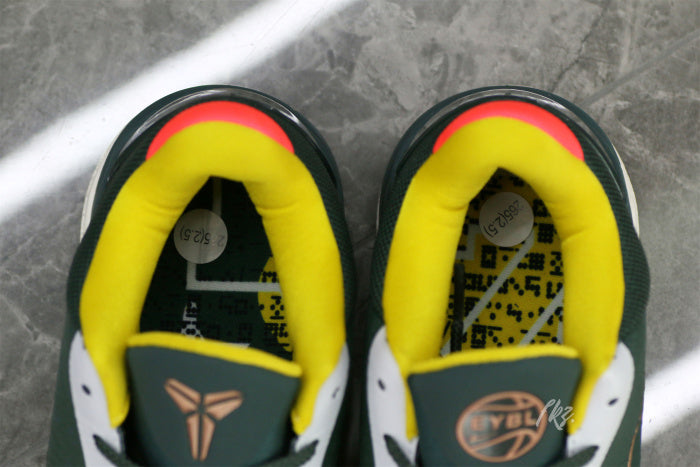 Nike Kobe 5 Protro EYBL