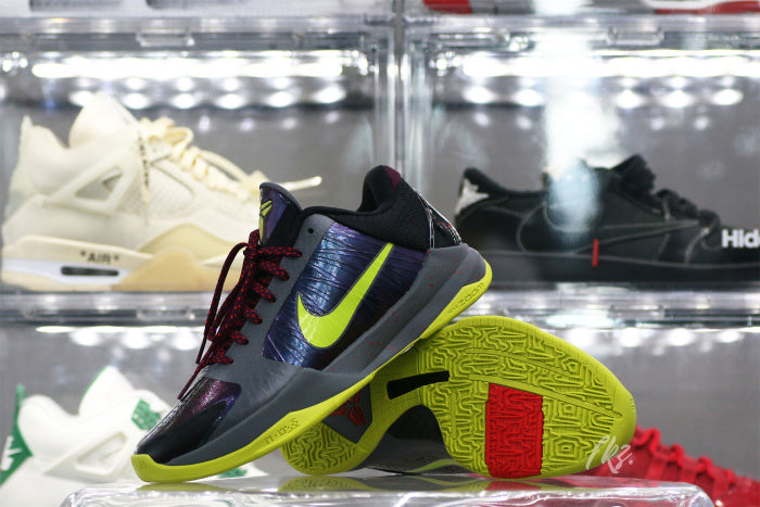 Nike Kobe 5 Protro 2K Gamer Exclusive