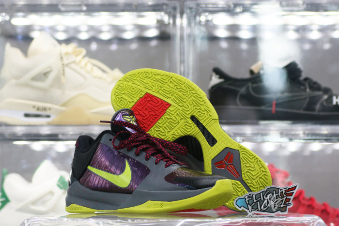 Nike Kobe 5 Protro 2K Gamer Exclusive