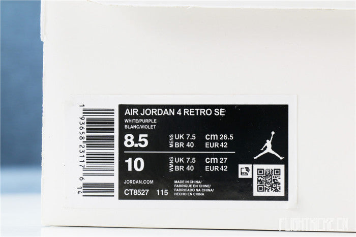 Air Jordan 4 Retro Purple Metallic 2020