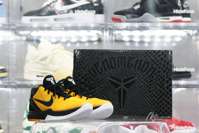 Nike Kobe 6 Lightbulb