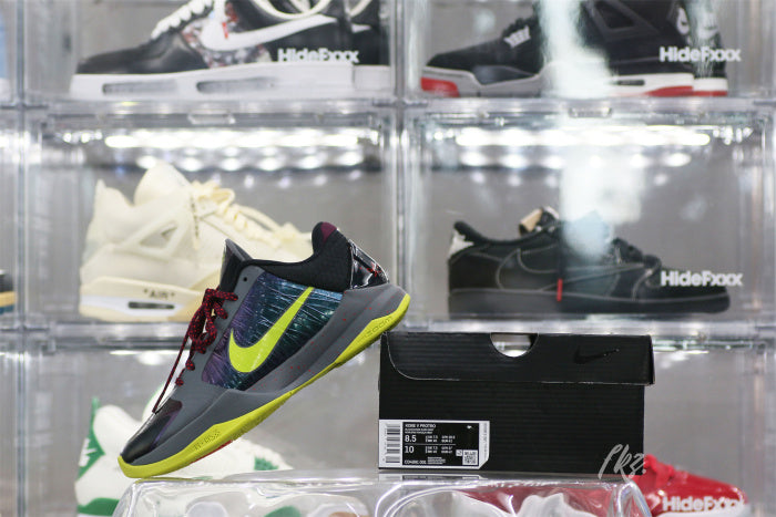 Nike Kobe 5 Protro 2K Gamer Exclusive
