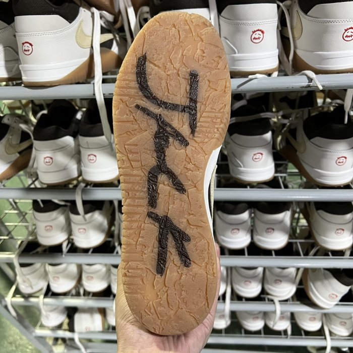 Travis Scott x Air Jordan Jumpman Jack TR Sail