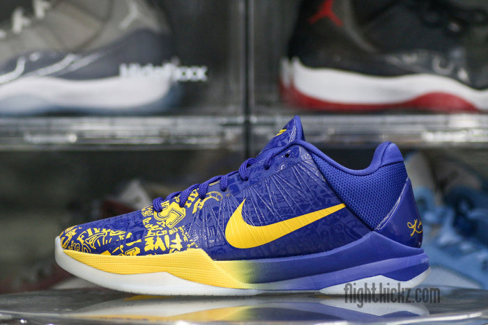 Nike Kobe 5 Protro 5 Rings