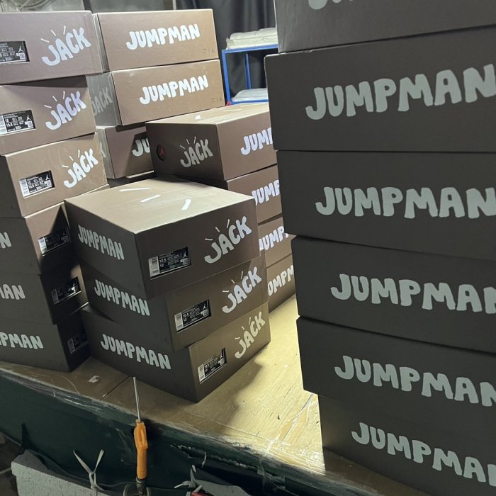 Travis Scott x Air Jordan Jumpman Jack TR Sail