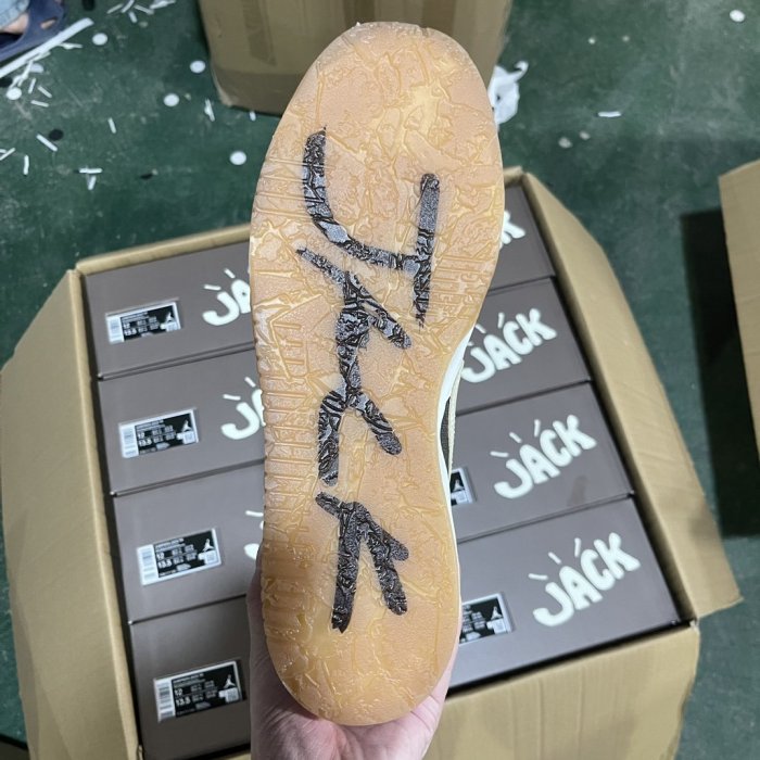 Travis Scott x Air Jordan Jumpman Jack TR Sail
