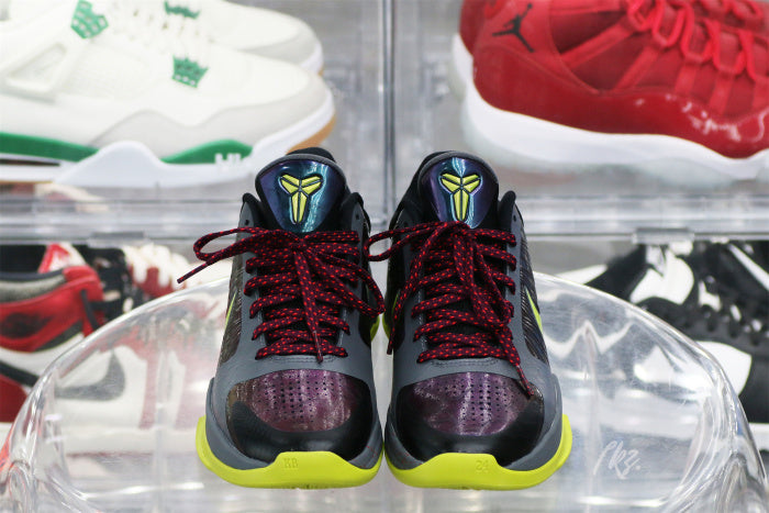 Nike Kobe 5 Protro 2K Gamer Exclusive