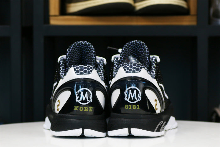 Nike Kobe 6 Protro Mambacita Sweet 16