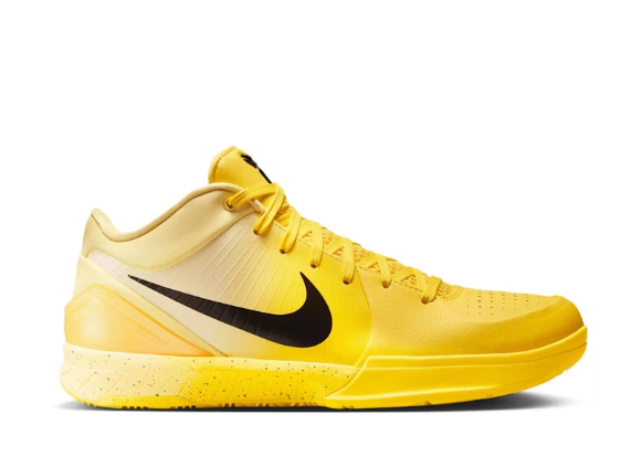 Nike Kobe 4 Protro CHBL (UA)