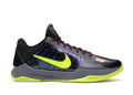 Nike Kobe 5 Protro 2K Gamer Exclusive