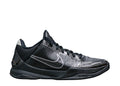 Nike Kobe 5 Protro PJ Tucker  (UA)