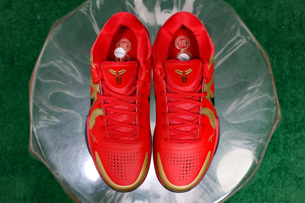 Nike Kobe 5 Protro “Ano da Mamba” 2025 (UA)
