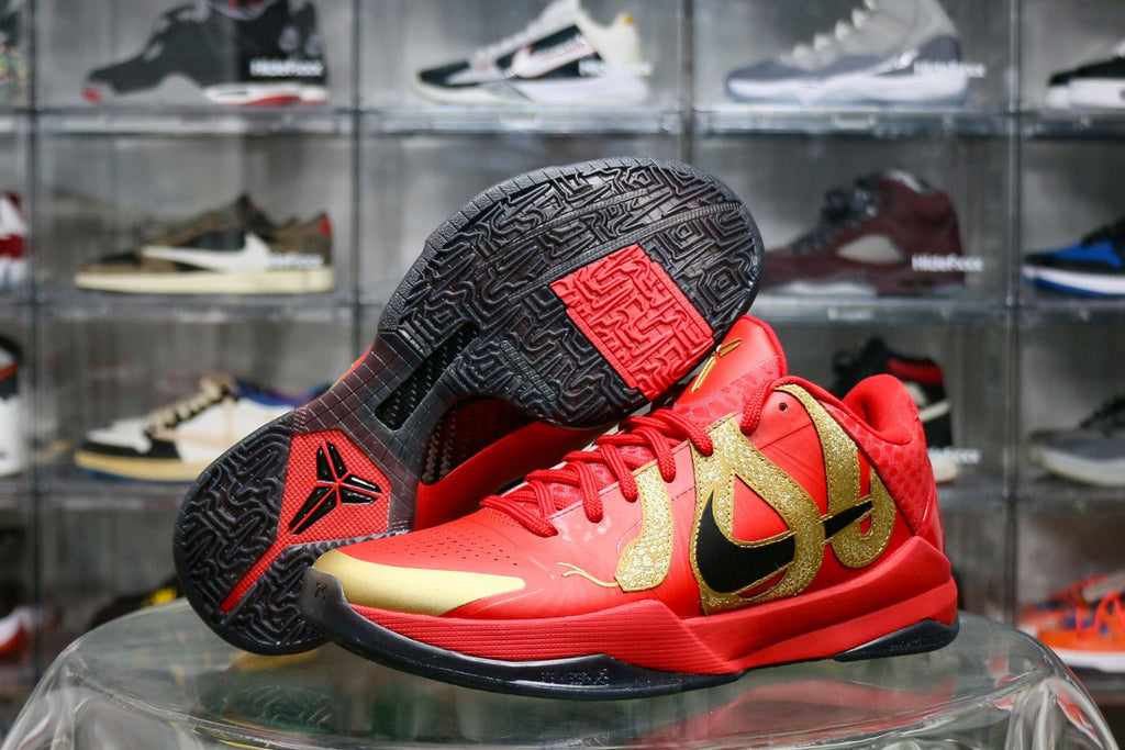 Nike Kobe 5 Protro “Ano da Mamba” 2025 (UA)