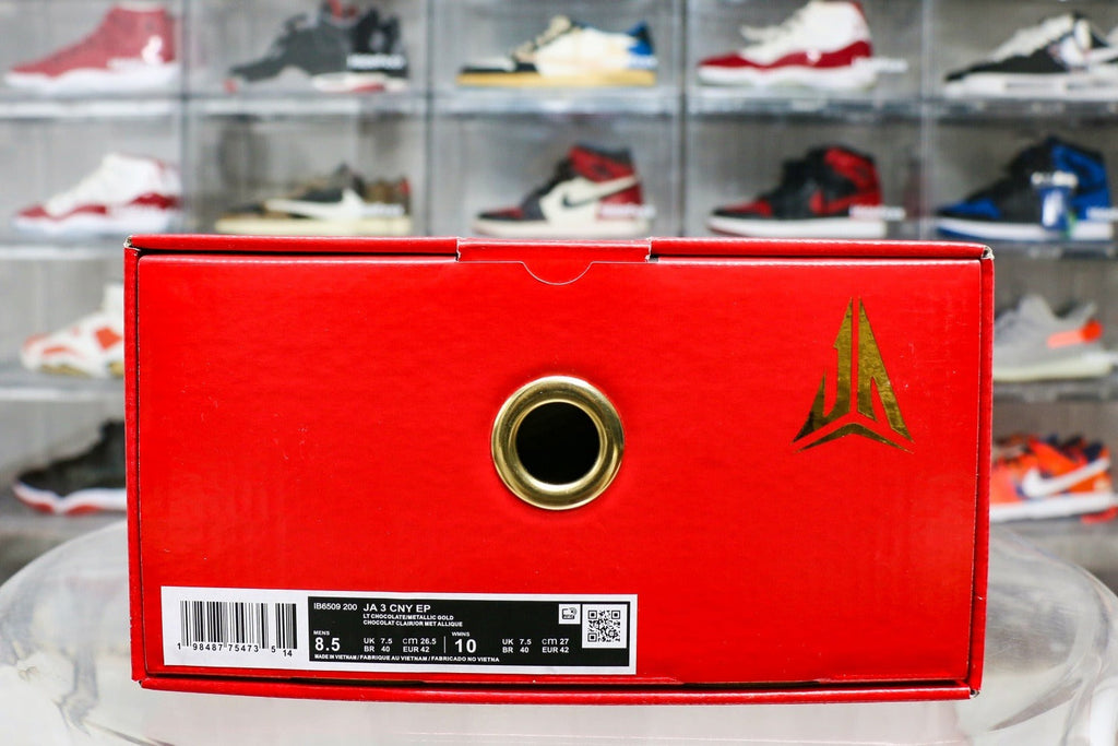 Nike Ja 3 'Year of the Horse' 2026 (UA)