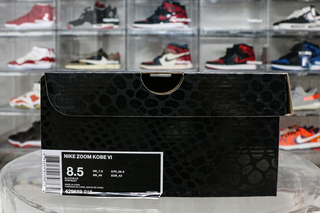 Nike Kobe 6 Dark Knight (UA)
