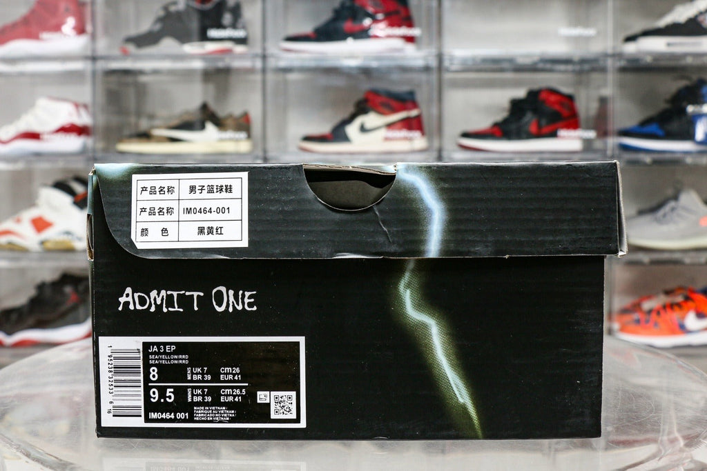 Nike Ja 3 NY vs. NY (UA)