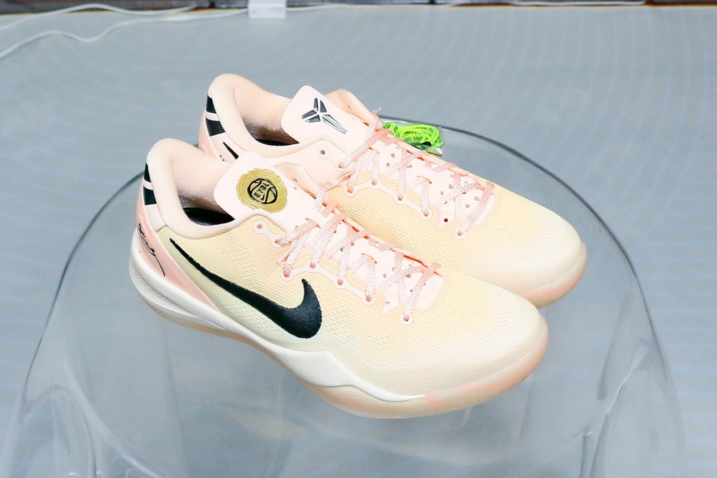 Nike Kobe 8 Protro EYBL Academy PE (UA)