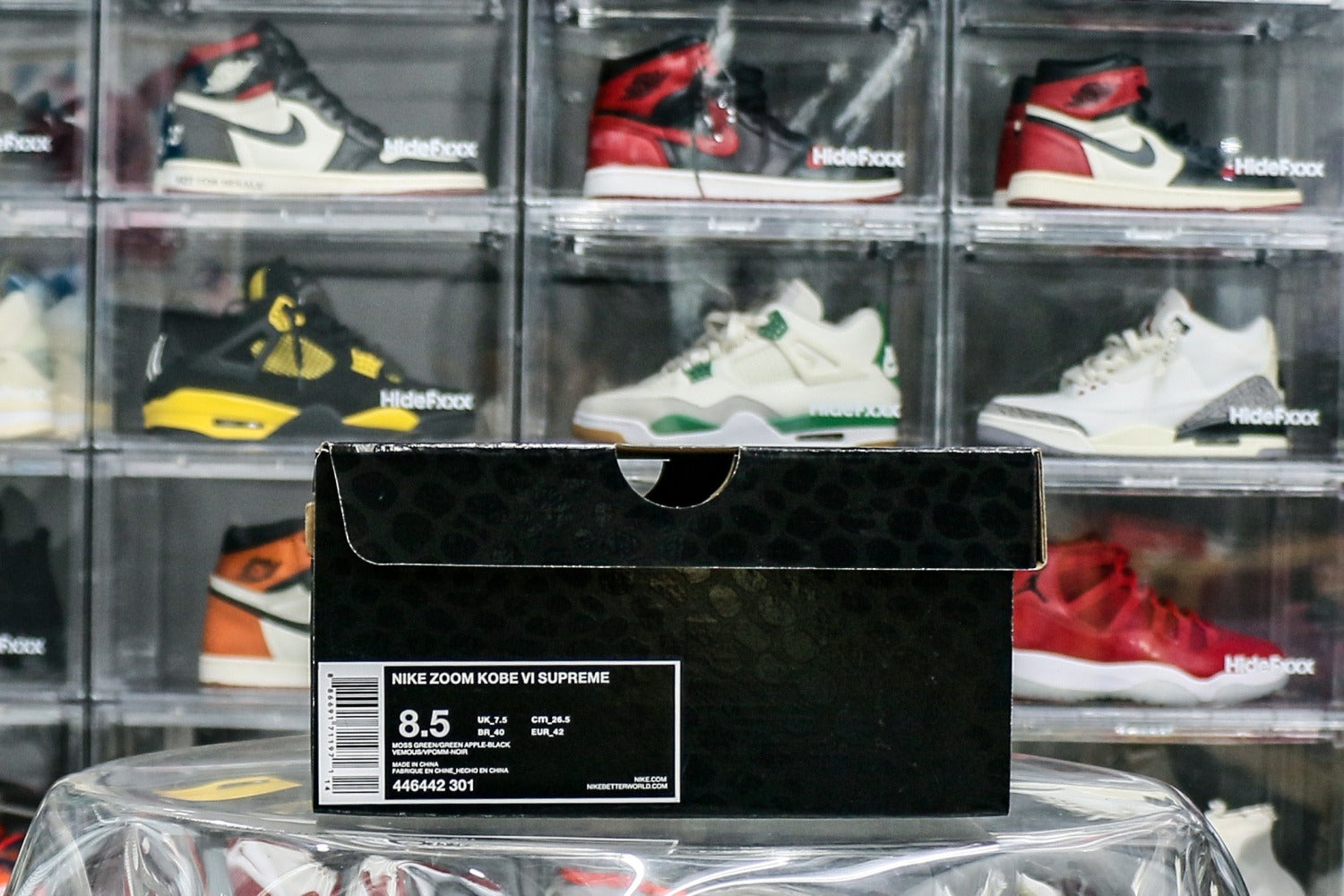 Nike Kobe 6 Supreme Rice (UA)