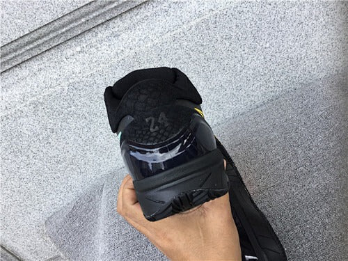 Nike Zoom Kobe 4 Protro "FTB Snakeskin" (UA)